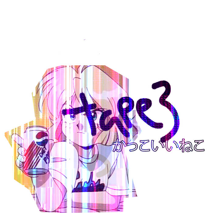 tape3 cover