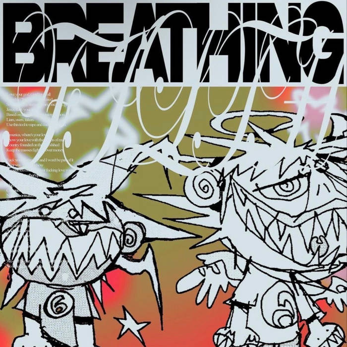 breathing cover