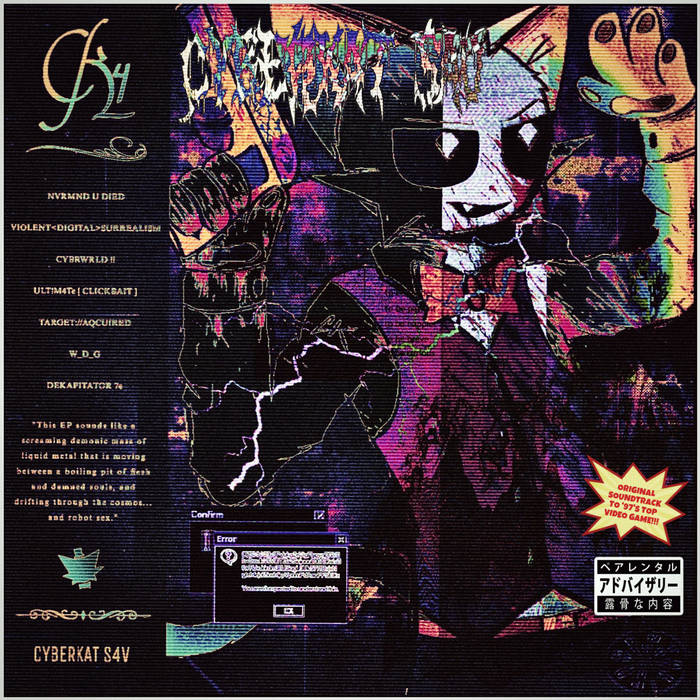 ck4 cover